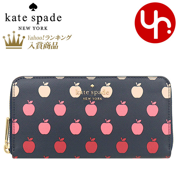 ケイトスペード kate spade 財布 長財布 K8296 マルチ ステイシー オーチャード アップル プリント PVC ラウンド ジップ  ウォレット アウトレット レディース