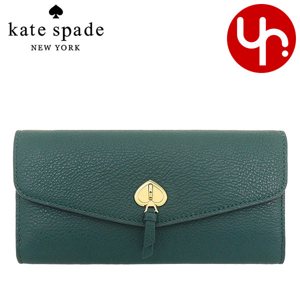 【初売りポイント3％】ケイトスペード kate spade 財布 長財布 K6402 マーティ ペブルド レザー ラージ スリム フラップ ウォレット  アウトレット レディース