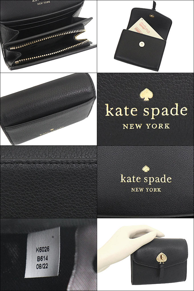 ケイトスペード kate spade 財布 二つ折り財布 K6026 ブラック2