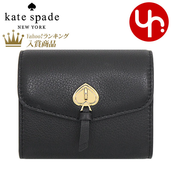 ケイトスペード kate spade 財布 二つ折り財布 K6026 マーティ