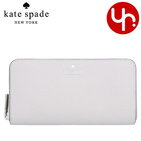 ケイトスペード kate spade 財布 長財布 K9347 プラチナグレー スカイラー サフィアーノ PVC ラージ ラウンド ジップ ウォレット アウトレット レディース