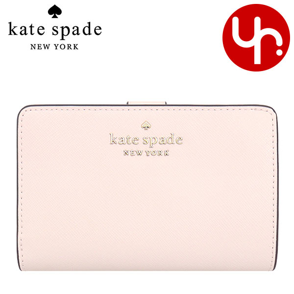 【48時間限定ポイント2％】ケイトスペード kate spade 財布 二つ折り財布 WLR00128 ステイシー レザー ミディアム バイフォールド  ウォ アウトレット レディース