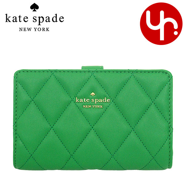 ケイトスペード kate spade 財布 二つ折り財布 KA591 キャリー スムース キルテッド レザー バイフォールド ウォレット アウトレット レディース