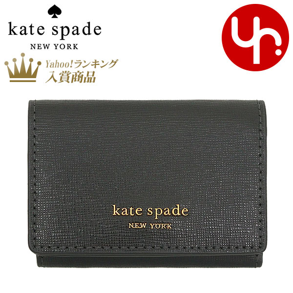 ケイト・スペード(Kate Spade) 三つ折り財布 | 通販・人気ランキング