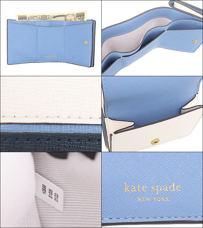 ケイトスペード kate spade 財布 三つ折り財布 K9998 クリーム