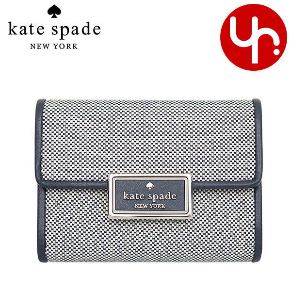 ケイト・スペード(Kate Spade) 二つ折り 財布 | 通販・人気ランキング