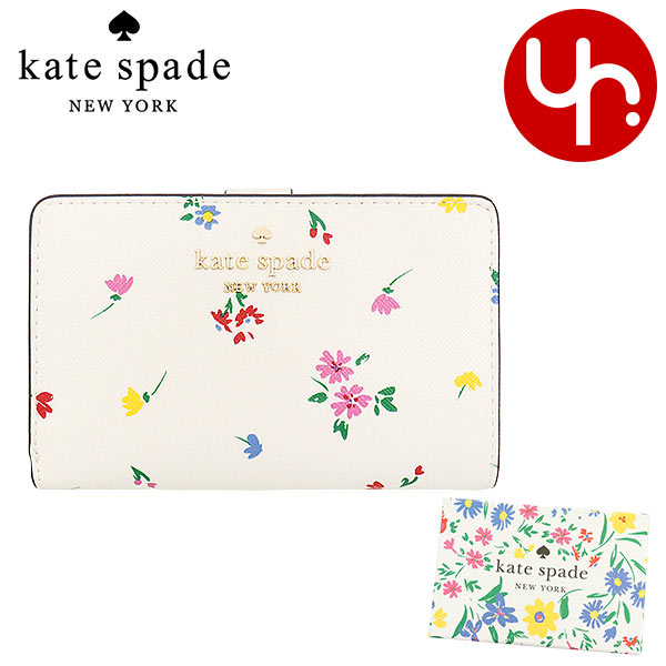 ケイトスペード kate spade 財布 二つ折り財布 KB523 クリームマルチ ステイシー ガーデン ブーケ ディッツィー PVC ウォレット アウトレット レディース