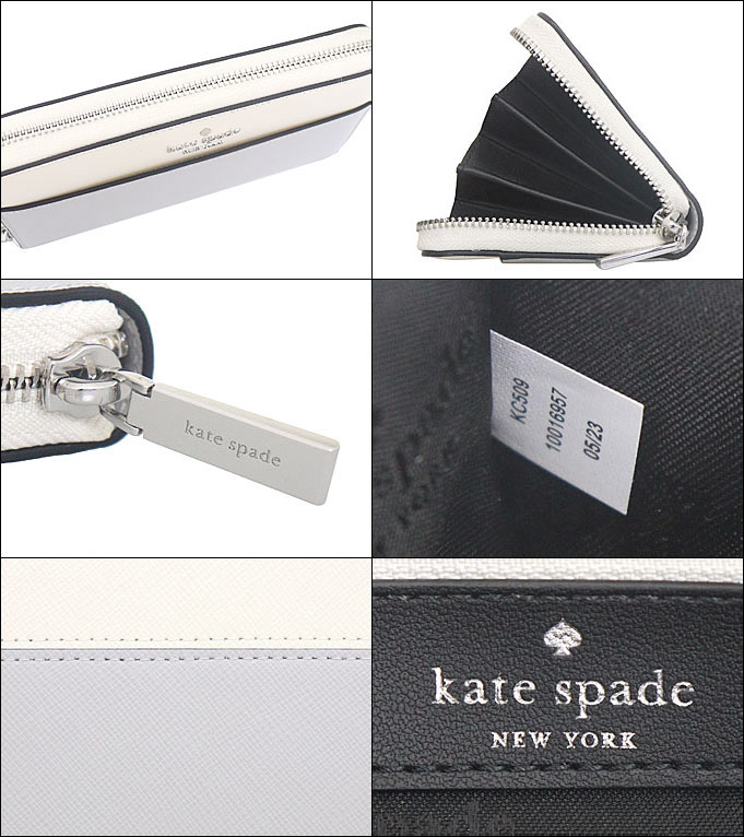 【初売りポイント7％】ケイトスペード kate spade 財布 長財布 KC509 プラチナグレーマルチ マディソン カラーブロック サフィアーノ  アウトレット レディース