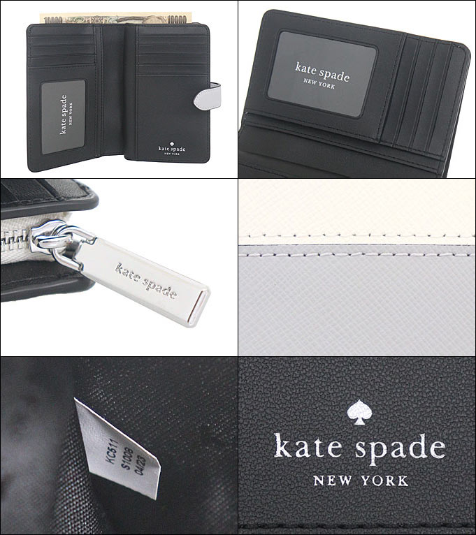 ケイトスペード kate spade 財布 二つ折り財布 KC511 プラチナグレーマルチ マディソン カラーブロック レザー ウォレット  アウトレット レディース