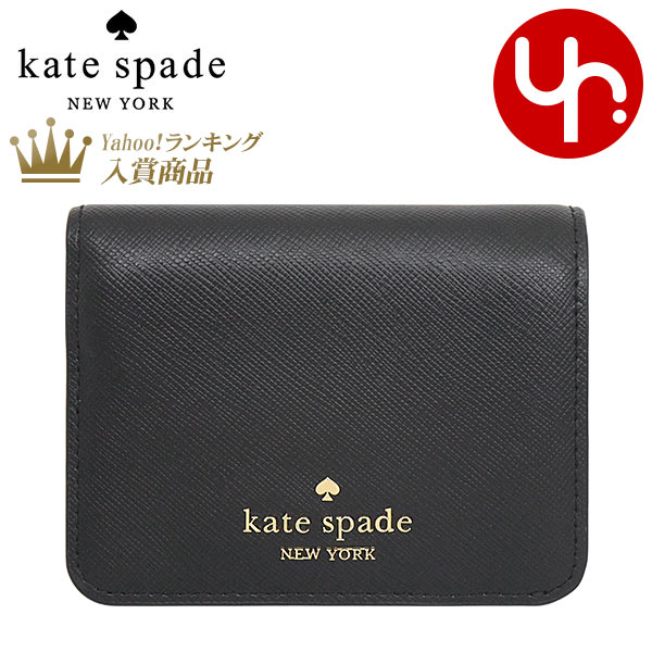 ケイト・スペード(Kate Spade) レザー レディース二つ折り財布 | 通販 