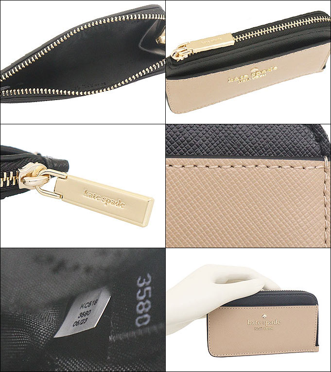 ケイトスペード kate spade 小物 カードケース KC518 トースティッドヘーゼルナッツマルチ マディソン カラーブロック レザー ジップ アウトレット レディース | kate spade NEW YORK | 02