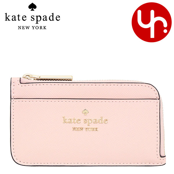 ケイトスペード kate spade 小物 カードケース KC583 マディソン サフィアーノ レザー トップ ジップ カード ホルダー アウトレット  レディース