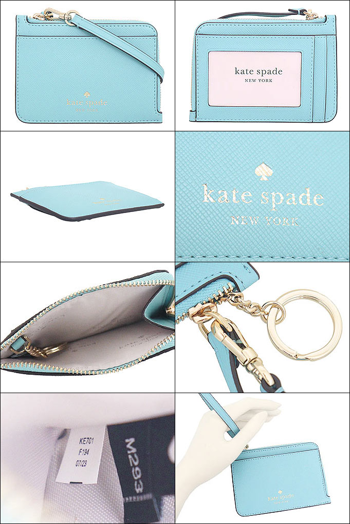 ケイトスペード kate spade 小物 カードケース KE701 スモーキーブルー スカイラー サフィアーノ PVC カード ホルダー  リストレット アウトレット レディース