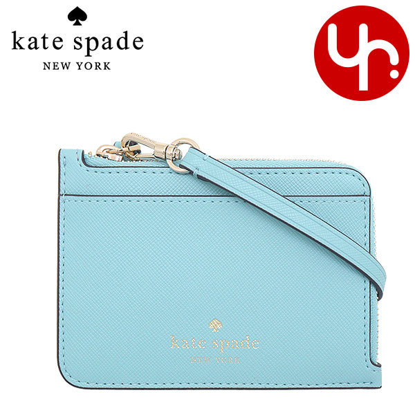 ケイトスペード kate spade 小物 カードケース KE701 スモーキーブルー