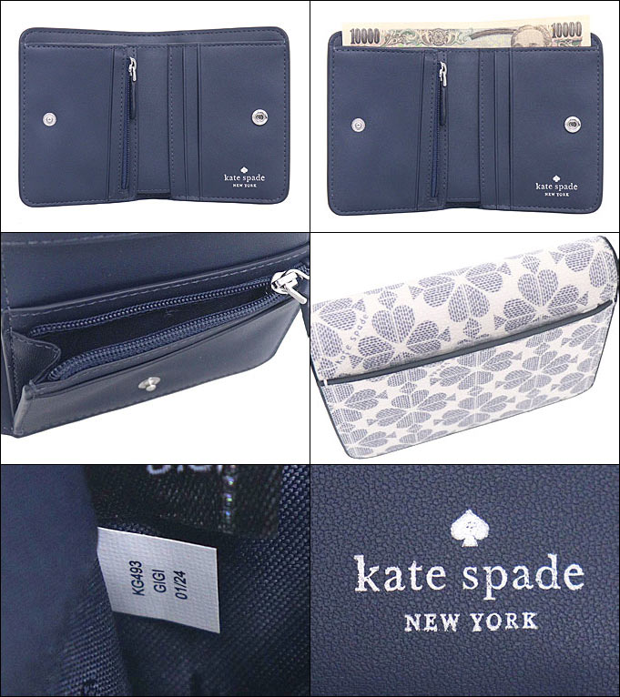 kate spade NEW YORK ケイトスペード 財布 二つ折り財布 KG493 
