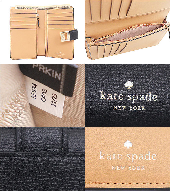 kate spade NEW YORK 【24時間限定ポイント10％】ケイトスペード