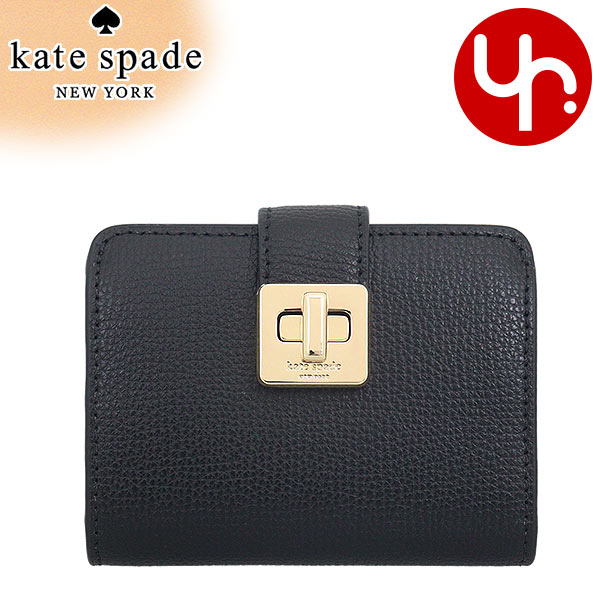 【48時間限定ポイント10％】ケイトスペード kate spade 財布 二つ折り財布 KF535 ブラック フィービー グレイン レザー ターンロック   アウトレット レディース｜import-collection-yr