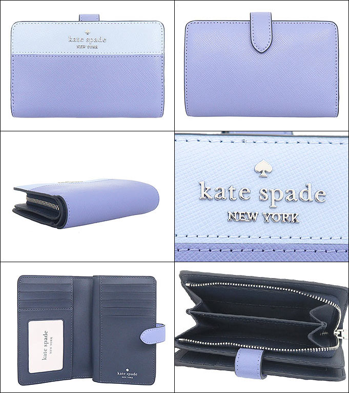 kate spade ライトブルー ミニ財布【新品】 kate spade ライトブルー ミニ財布【新品】