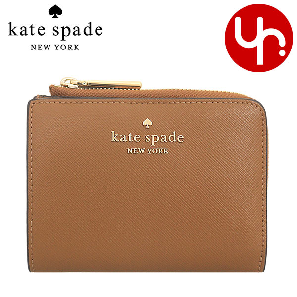 【48時間限定ポイント10％】ケイトスペード kate spade 財布 二つ折り財布 KH615 カバーンクレイ マディソン サフィアーノレザー  アウトレット レディース