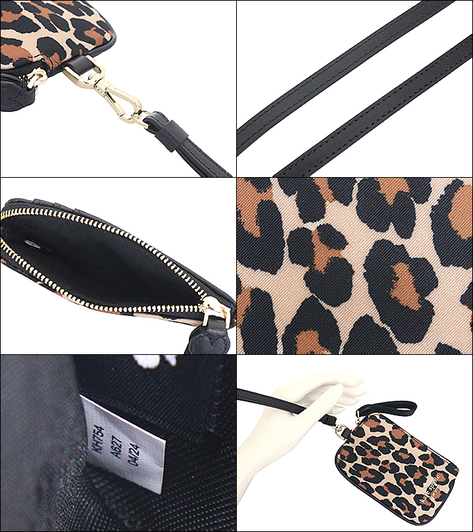 kate spade NEW YORK ケイトスペード 小物 カードケース KH754