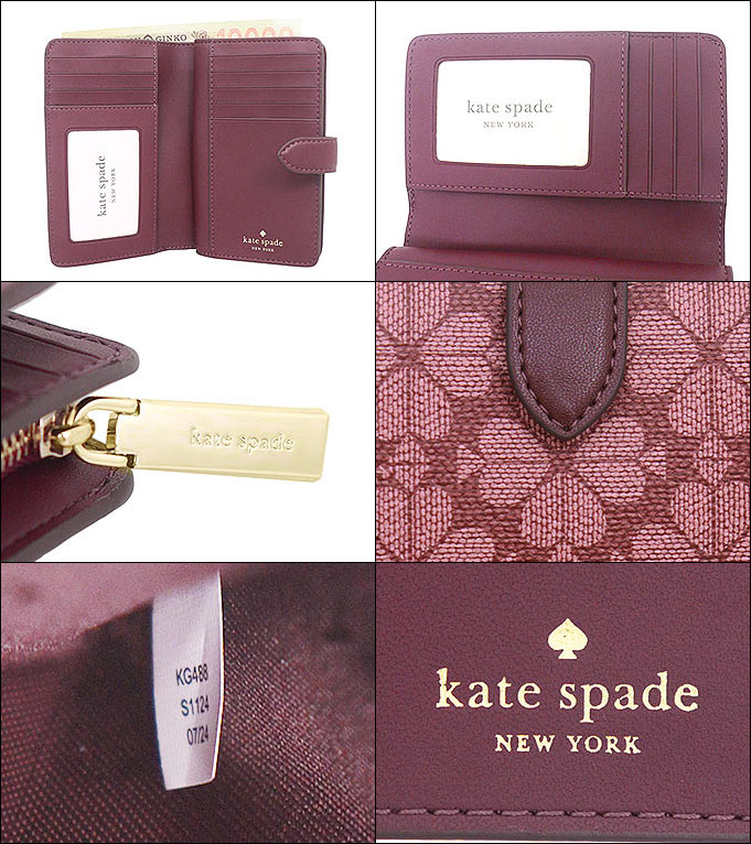 24時間限定ポイント5％】ケイトスペード kate spade 財布 二つ折り財布 KG488 グルナッシュマルチ スペード フラワー PVC コー  アウトレット レディース : kt-ko241004-3 : インポートコレクションYR - 通販 - Yahoo!ショッピング