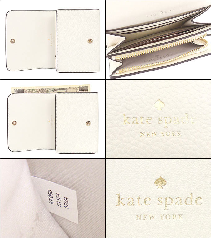【48時間限定ポイント2％】ケイトスペード kate spade 財布 二つ折り財布 KK056 メレンゲ ケイラ ペブルド レザー スモール  アウトレット レディース | kate spade NEW YORK | 02