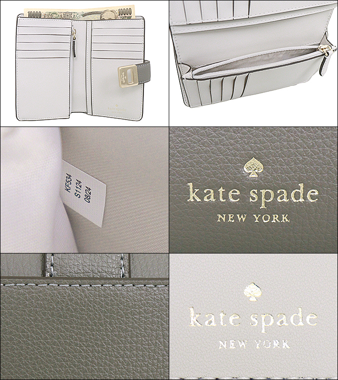 ケイトスペードニューヨーク kate spade new york ケイト