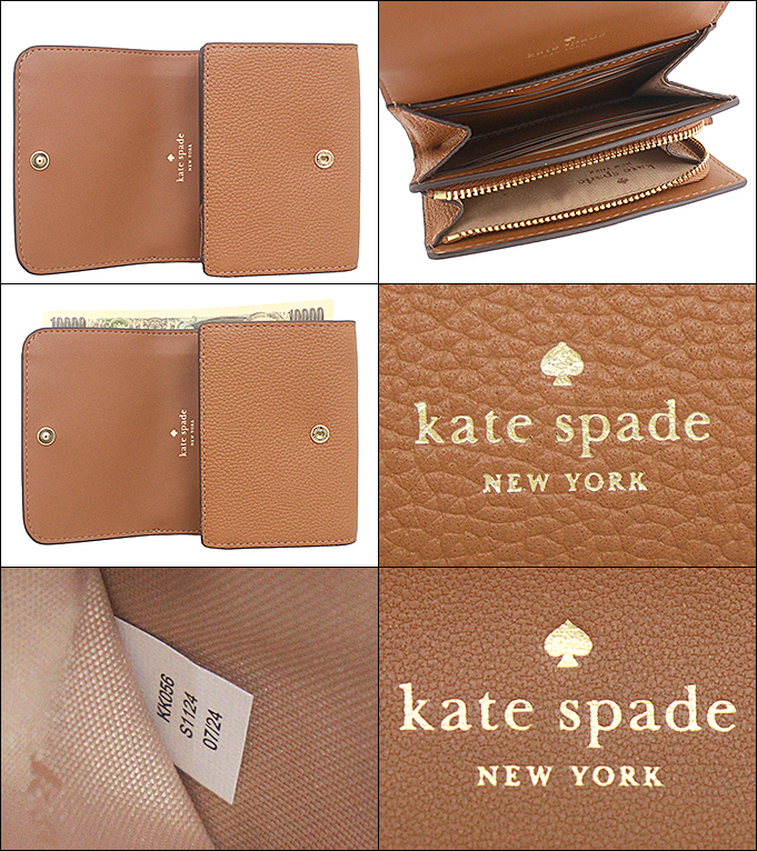 インポートコレクションYR]ケイトスペード kate spade 財布 二つ折り
