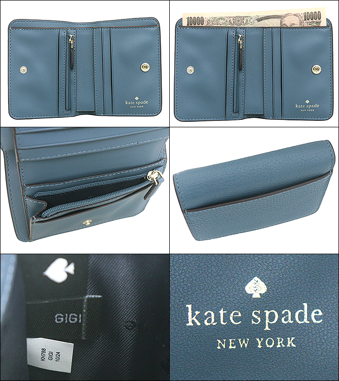 ケイトスペード kate spade 財布 二つ折り財布 KH788 ブルーストーン レナ ぺブルド レザー スモール バイフォールド ウォレット アウトレット レディース | kate spade NEW YORK | 02
