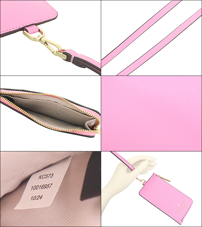 kate spade NEW YORK 【24時間限定ポイント5％】ケイトスペード