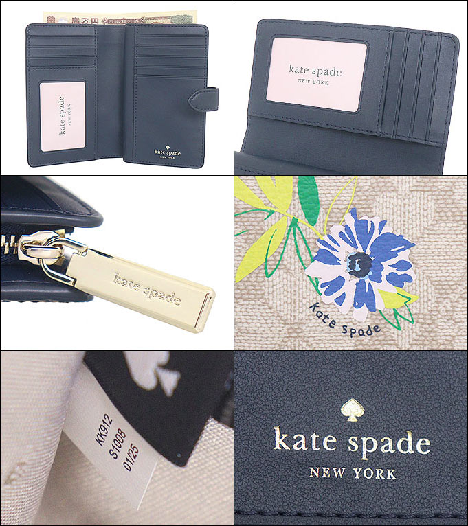 kate spade NEW YORK ケイトスペード 財布 二つ折り財布 KK912