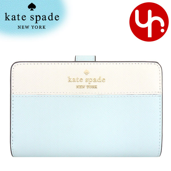 【タイムセール】ケイトスペード kate spade 財布 二つ折り財布 KC511 クリスプスカイマルチ カラーブロック レザー ミディ  アウトレット レディース | kate spade NEW YORK