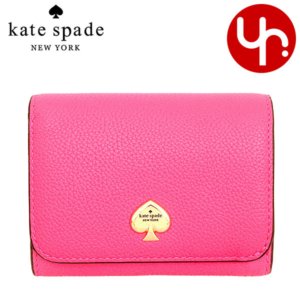 kate spade NEW YORK - kate spade グラデーションピンク 二