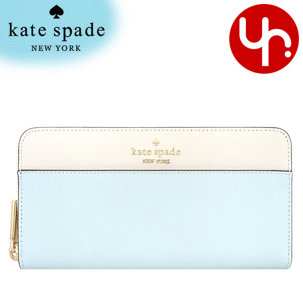 ケイト・スペード(Kate Spade) 長財布 財布 | 通販・人気