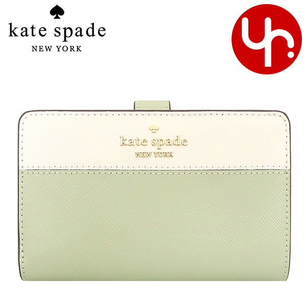 ★ケイトスペード★ Tribeca Pebbled Leather 財布 関税込★ ケイトスペード 財布」の人気商品一覧 | 安い商品を通販サイト