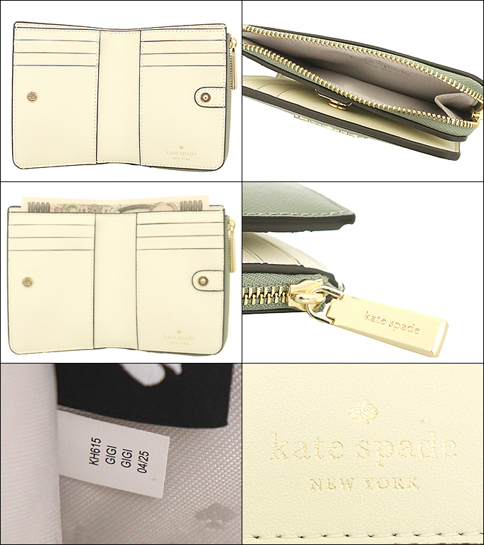 インポートコレクションYR]ケイトスペード kate spade 財布 二つ折り