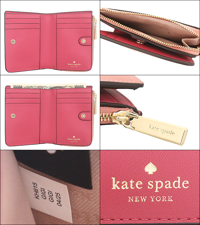 インポートコレクションYR]ケイトスペード kate spade 財布 二つ折り