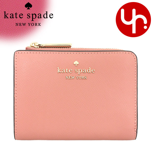 ケイト・スペード(Kate Spade) ピンク レディース二つ折り財布