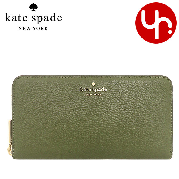 ケイト・スペード(Kate Spade) グリーン 長財布 レディース長