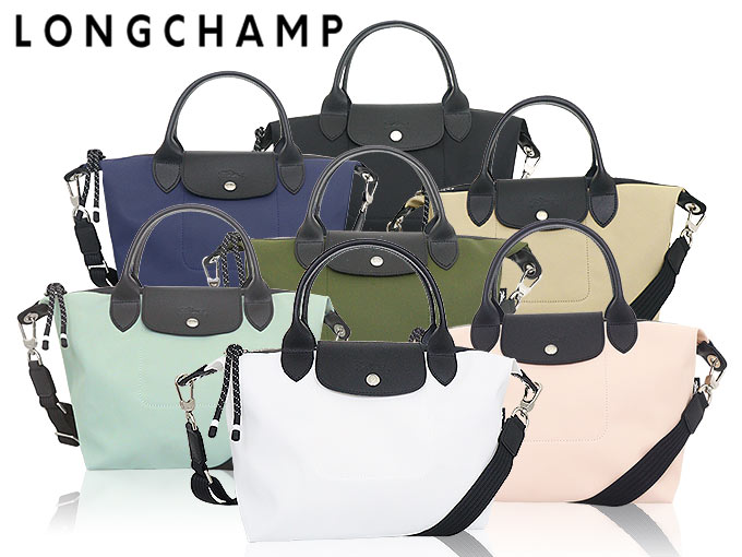 ロンシャン LONGCHAMP バッグ ハンドバッグ L1512 HSR ブラン ル プリアージュ エナジー リサイクル キャンバス トップ ハンドル バッグ S レディース｜import-collection-yr｜04