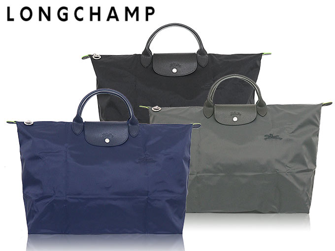 ロンシャン LONGCHAMP バッグ トートバッグ L1624 919 マリン ル プリアージュ グリーン リサイクル キャンバス トップ ハンドル トラベル バッグ L レディース｜import-collection-yr｜04