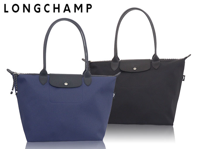 72時間限定ポイント2％】ロンシャン LONGCHAMP バッグ トートバッグ L1899 HSR マリン ル プリアージュ エナジー リサイクル  キャンバス ショッピング バ : lc-ba240227-8 : インポートコレクションYR - 通販 - Yahoo!ショッピング