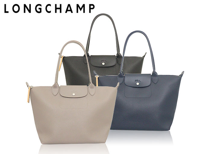 ロンシャン LONGCHAMP バッグ トートバッグ L1899 HYQ トープ ル プリアージュ シティ キャンバス ショルダーバッグ L レディース｜import-collection-yr｜05