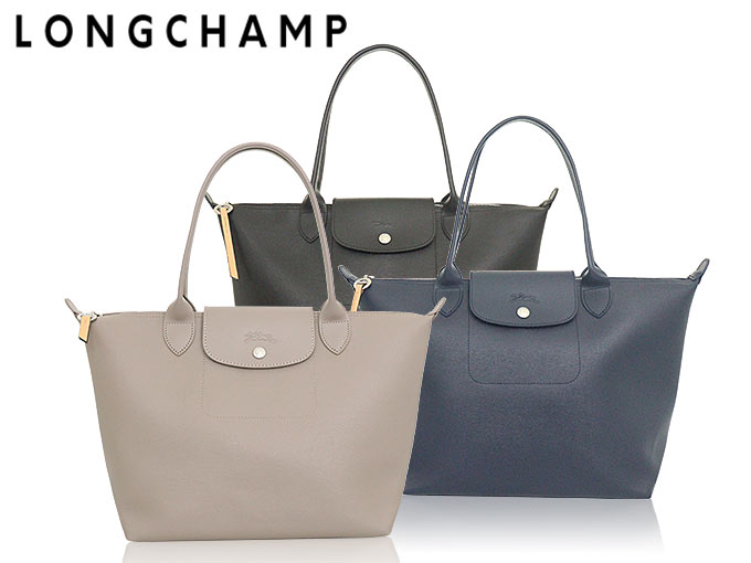 ロンシャン LONGCHAMP バッグ トートバッグ L2605 HYQ ネイビー ル プリアージュ シティ キャンバス ショルダーバッグ M レディース｜import-collection-yr｜04