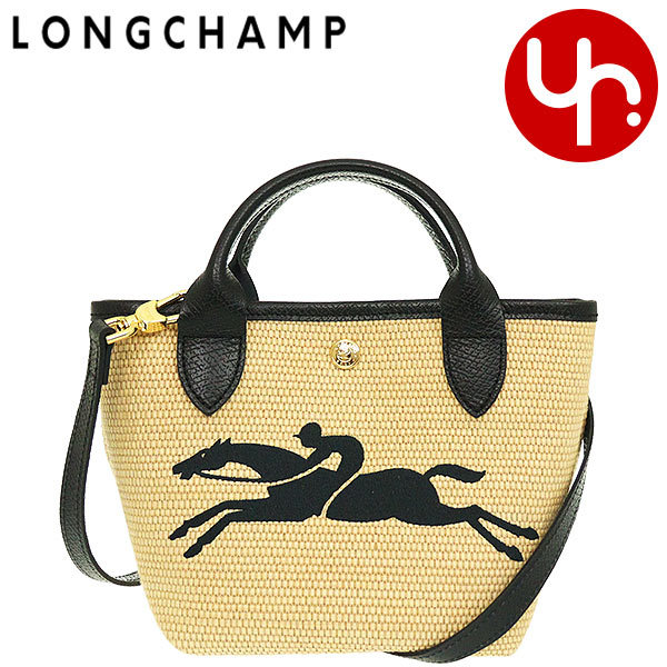 ロンシャン LONGCHAMP バッグ ショルダーバッグ 10162 HYT ノワール ル