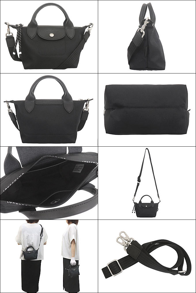 ロンシャン LONGCHAMP バッグ ショルダーバッグ L1500 HSR ノワール ル プリアージュ エナジー リサイクル キャンバス トップ ハンドル バッグ XS レディース | LONGCHAMP | 01