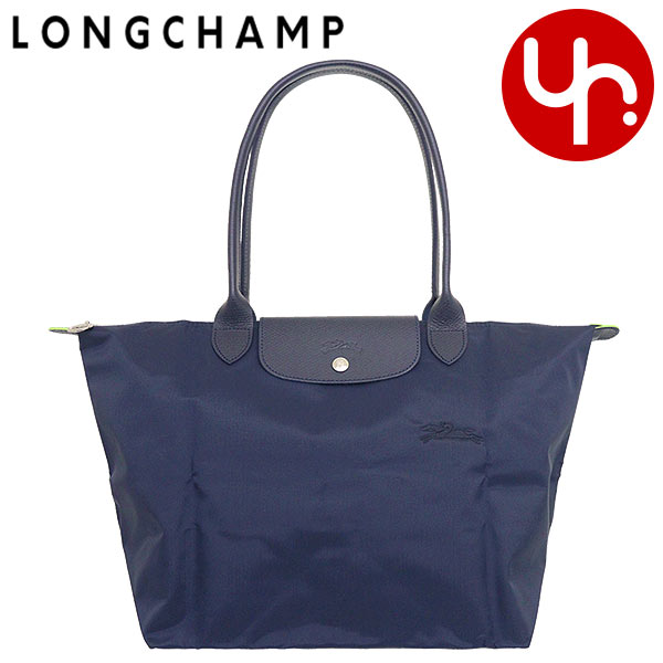 【48時間限定ポイント2％】ロンシャン LONGCHAMP バッグ トートバッグ L1899 919 ル プリアージュ グリーン リサイクル キャンバス ショルダーバッグ L レディー｜import-collection-yr｜03