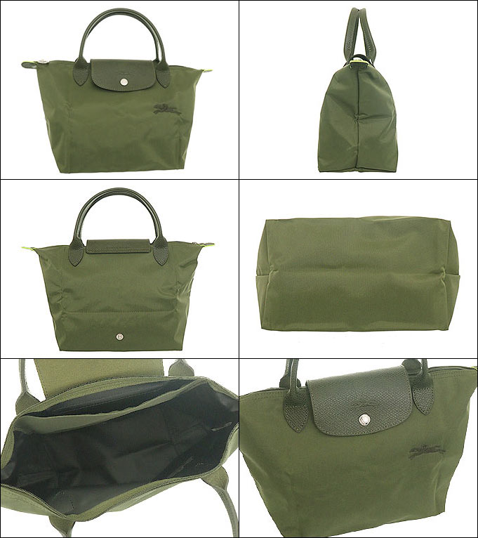 ロンシャン LONGCHAMP バッグ ハンドバッグ L1621 919 フォレスト ル プリアージュ グリーン リサイクル キャンバス トップ ハンドル バッグ S レディース | LONGCHAMP | 01