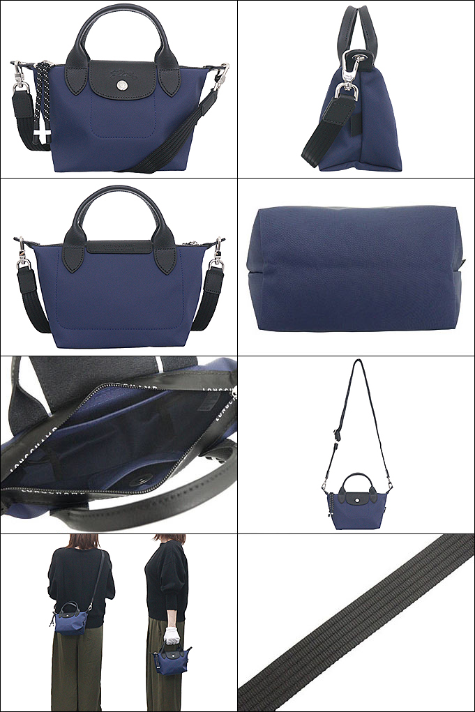 ロンシャン LONGCHAMP バッグ ショルダーバッグ L1500 HSR マリン ル プリアージュ エナジー リサイクル キャンバス トップ ハンドル バッグ XS レディース | LONGCHAMP | 01