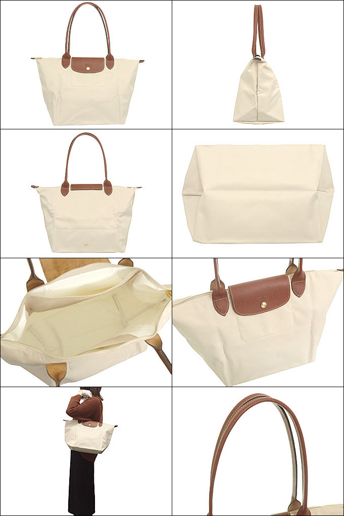 ロンシャン LONGCHAMP バッグ トートバッグ L1899 089 ペーパー ル プリアージュ オリジナル リサイクル キャンバス ショルダーバッグ L レディース | LONGCHAMP | 01